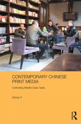 Contemporary Chinese Print Media book