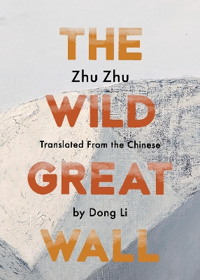 Wild Great Wall book