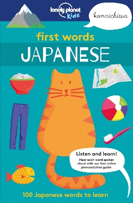 First Words - Japanese book