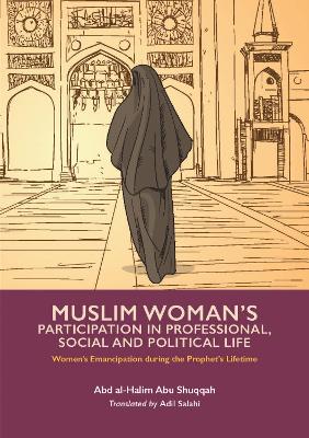 Muslim Woman's Participation in Mixed Social Life book