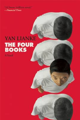 Four Books by Yan Lianke