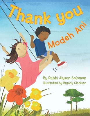 Thank You: Modeh Ani book