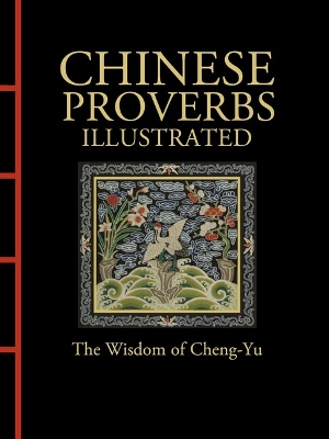 Chinese Proverbs Illustrated book