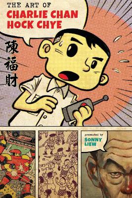 Art Of Charlie Chan Hock Chye book