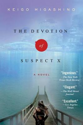 Devotion of Suspect X book