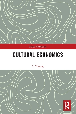 Cultural Economics by Li Yining