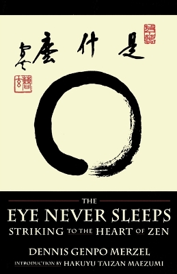 Eye Never Sleeps book