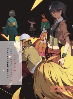 Koyomimonogatari, Part 2: Calendar Tale book