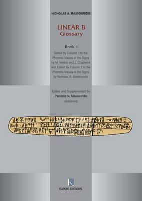 Linear B Glossary: Not Sold Separately (See Linear B Set of Three Books): Book 1 book