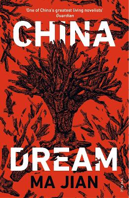 China Dream book