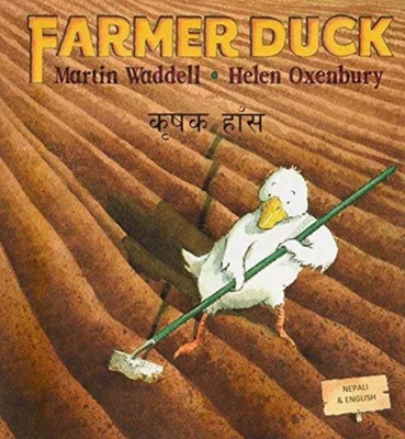 Farmer Duck in Nepali and English book