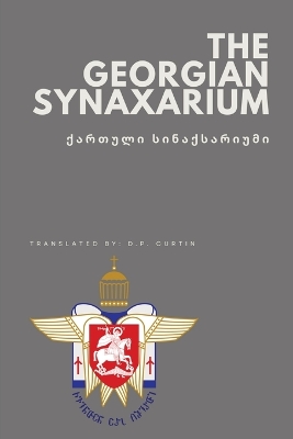 The Georgian Synaxarium book