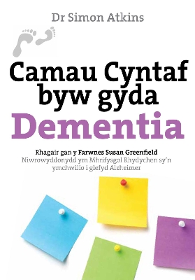 Darllen yn Well: Camau Cyntaf Byw gyda Dementia book