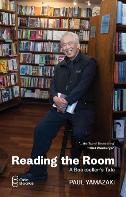 Reading the Room: A Bookseller's Tale book