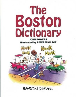 Boston Dictionary book