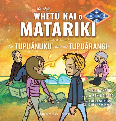 Kai Stars of Matariki: Tupuanuku and Tupuarangi (Maori Edition) book