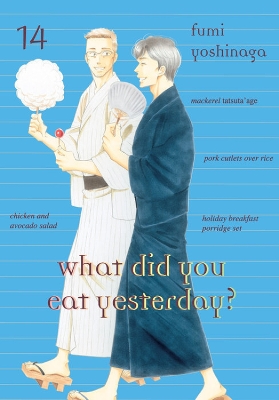 What Did You Eat Yesterday? 14 book