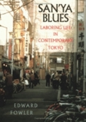 San'ya Blues book