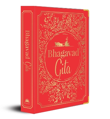 Bhagavad Gita book