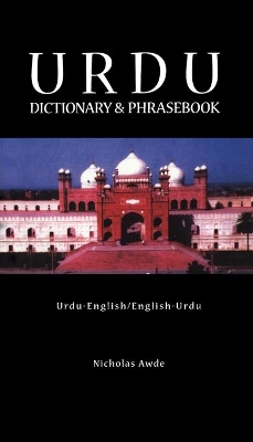 Urdu-English / English-Urdu Dictionary & Phrasebook book