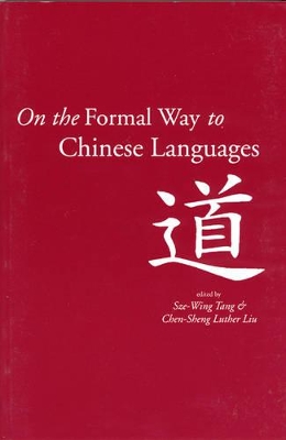 On the Formal Way to Chinese Languages book