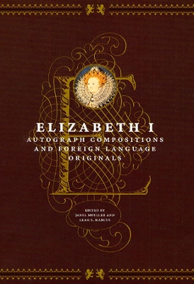 Elizabeth I book