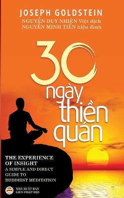 Ba mươi ngày thiền quán: Bản in năm 2017 book