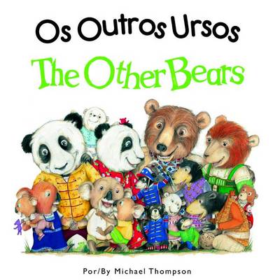 Other Bears by Michael Thompson