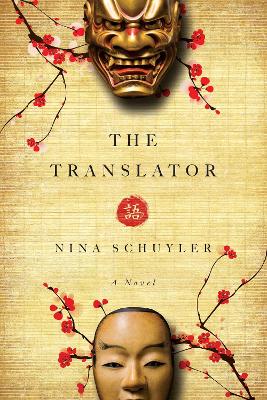 Translator book