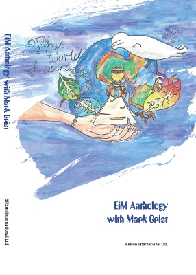 EiM Anthology with Mark Grist book