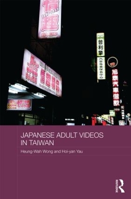 Japanese Adult Videos in Taiwan book