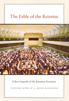 Fable of the Keiretsu book