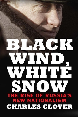 Black Wind, White Snow book