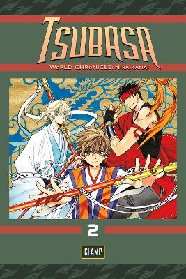 Tsubasa: World Chronicle 2 book
