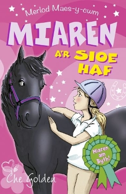 Cyfres Merlod Maes-y-Cwm: Miaren a'r Sioe Haf book