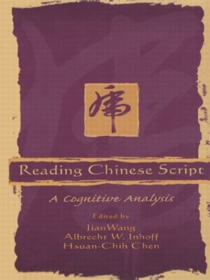 Reading Chinese Script by Jian Wang