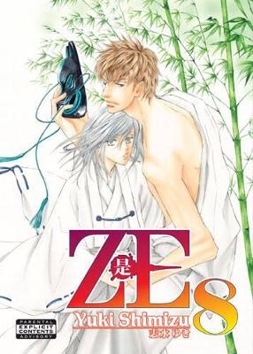 Ze Volume 8 book