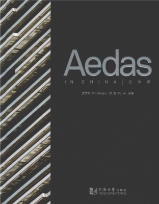 Aedas in China book