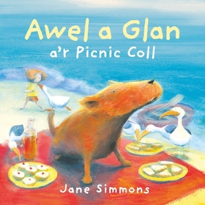 Awel a Glan a'r Picnic Coll book