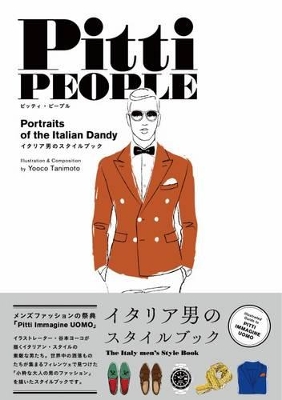 Pitti People - Portraits of the Italian Dandy book