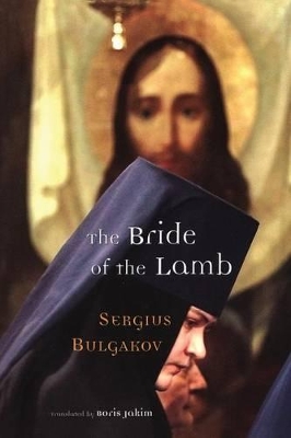 Bride of the Lamb book