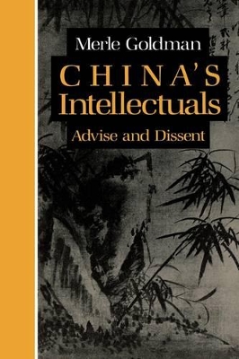 China's Intellectuals book