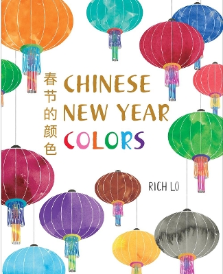 Chinese New Year Colors book