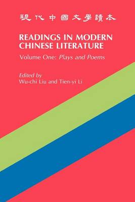 Readings in Modern Chinese Literature book