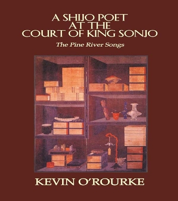 Shijo Poet At The Court by O'ROURKE