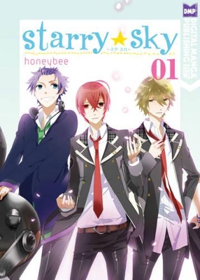 Starry Sky book