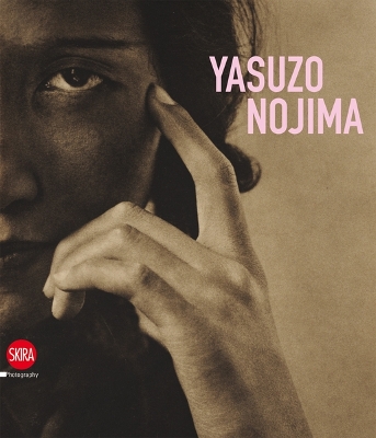 Yasuzo Nojima book