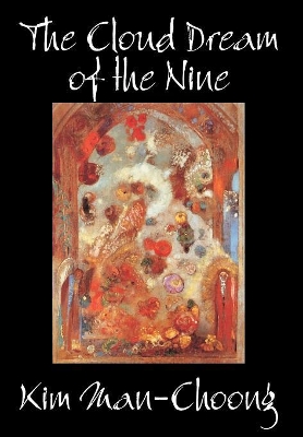 Cloud Dream of the Nine book