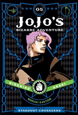 JoJo's Bizarre Adventure: Part 3--Stardust Crusaders, Vol. 5 book