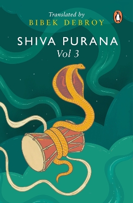 Shiva Purana book